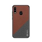 PINWUYO Honors Series Shockproof PC + TPU Protective Case for Huawei P30 Lite / Nova 4e(Brown) - 1