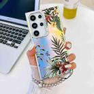 For Samsung Galaxy S23 Ultra 5G Electroplating Laser Flower Phone Case with Wrist Strap(Leaves AH12) - 1