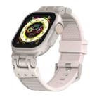 For Apple Watch Ultra 2 49mm Metal Mecha Plaid Silicone Watch Band(Starlight) - 1