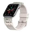 For Apple Watch Series 5 44mm Metal Mecha Plaid Silicone Watch Band(Starlight) - 1