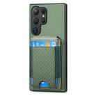 For Samsung Galaxy S24 Ultra 5G Carbon Fiber Vertical Flip Wallet Stand Phone Case(Green) - 2