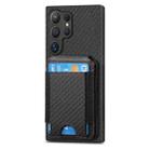 For Samsung Galaxy S23 Ultra 5G Carbon Fiber Vertical Flip Wallet Stand Phone Case(Black) - 2