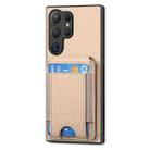 For Samsung Galaxy S23 Ultra 5G Carbon Fiber Vertical Flip Wallet Stand Phone Case(Khaki) - 2