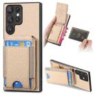 For Samsung Galaxy S22 Ultra 5G Carbon Fiber Vertical Flip Wallet Stand Phone Case(Khaki) - 1