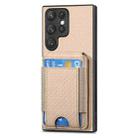 For Samsung Galaxy S22 Ultra 5G Carbon Fiber Vertical Flip Wallet Stand Phone Case(Khaki) - 2
