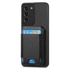 For Samsung Galaxy S22+ 5G Carbon Fiber Vertical Flip Wallet Stand Phone Case(Black) - 2