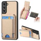 For Samsung Galaxy S21 FE 5G Carbon Fiber Vertical Flip Wallet Stand Phone Case(Khaki) - 1