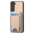 For Samsung Galaxy S21 FE 5G Carbon Fiber Vertical Flip Wallet Stand Phone Case(Khaki) - 2