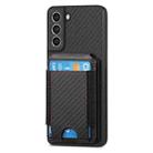 For Samsung Galaxy S21 5G Carbon Fiber Vertical Flip Wallet Stand Phone Case(Black) - 2