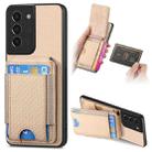 For Samsung Galaxy S21+ 5G Carbon Fiber Vertical Flip Wallet Stand Phone Case(Khaki) - 1