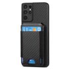 For Samsung Galaxy S21 Ultra 5G Carbon Fiber Vertical Flip Wallet Stand Phone Case(Black) - 2