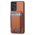 For Samsung Galaxy S21 Ultra 5G Carbon Fiber Vertical Flip Wallet Stand Phone Case(Brown) - 2