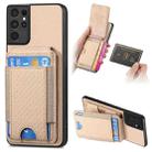 For Samsung Galaxy S21 Ultra 5G Carbon Fiber Vertical Flip Wallet Stand Phone Case(Khaki) - 1