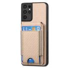 For Samsung Galaxy S21 Ultra 5G Carbon Fiber Vertical Flip Wallet Stand Phone Case(Khaki) - 2