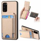 For Samsung Galaxy S9 Carbon Fiber Vertical Flip Wallet Stand Phone Case(Khaki) - 1