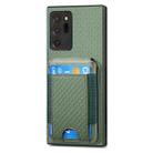 For Samsung Galaxy Note20 Ultra Carbon Fiber Vertical Flip Wallet Stand Phone Case(Green) - 2