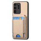 For Samsung Galaxy S20 Ultra Carbon Fiber Vertical Flip Wallet Stand Phone Case(Khaki) - 2