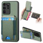 For Samsung Galaxy S20 Ultra Carbon Fiber Vertical Flip Wallet Stand Phone Case(Green) - 1