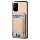 For Samsung Galaxy S20+ Carbon Fiber Vertical Flip Wallet Stand Phone Case(Khaki) - 2