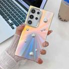 For Samsung Galaxy S24 Ultra 5G Electroplating Pearl Laser Texture TPU Phone Case(CD Stripes) - 1