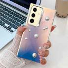 For Samsung Galaxy S24+ 5G Electroplating Pearl Laser Texture TPU Phone Case(Running Water) - 1