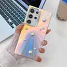 For Samsung Galaxy S23 Ultra 5G Electroplating Pearl Laser Texture TPU Phone Case(CD Stripes) - 1