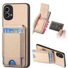 For Motorola Moto G Stylus 5G 2024 Carbon Fiber Vertical Flip Wallet Stand Phone Case(Khaki) - 1