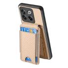 For OnePlus 12 5G Carbon Fiber Vertical Flip Wallet Stand Phone Case(Khaki) - 3