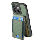 For OnePlus 12 5G Carbon Fiber Vertical Flip Wallet Stand Phone Case(Green) - 3