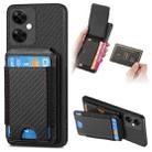 For OnePlus Nord CE3 Lite Carbon Fiber Vertical Flip Wallet Stand Phone Case(Black) - 1