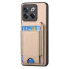 For OnePlus 11 Carbon Fiber Vertical Flip Wallet Stand Phone Case(Khaki) - 2