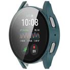 For Samsung Galaxy Watch 7 40mm PC+Tempered Film Integrated Waterproof Watch Protective Case(Pine Green) - 2