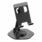 YY-020 360 Degree Rotation Folding Aluminum Alloy Tablet Phone Bracket(Black) - 1