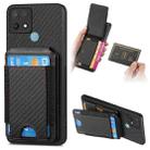 For OPPO A15 Carbon Fiber Vertical Flip Wallet Stand Phone Case(Black) - 1