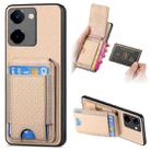 For vivo Y100i Carbon Fiber Vertical Flip Wallet Stand Phone Case(Khaki) - 1