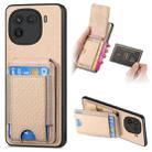 For vivo iQOO 12 Pro Carbon Fiber Vertical Flip Wallet Stand Phone Case(Khaki) - 1