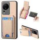 For vivo iQOO Neo 7 SE Carbon Fiber Vertical Flip Wallet Stand Phone Case(Khaki) - 1