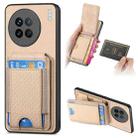 For vivo X90 Carbon Fiber Vertical Flip Wallet Stand Phone Case(Khaki) - 1