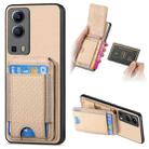 For vivo Y72 5G Carbon Fiber Vertical Flip Wallet Stand Phone Case(Khaki) - 1