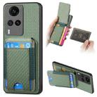 For vivo X60 Carbon Fiber Vertical Flip Wallet Stand Phone Case(Green) - 1