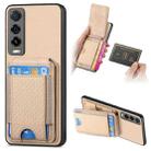 For vivo Y20 Carbon Fiber Vertical Flip Wallet Stand Phone Case(Khaki) - 1