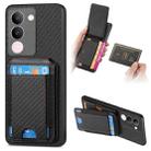 For vivo S17 / S17 Pro / V29 Carbon Fiber Vertical Flip Wallet Stand Phone Case(Black) - 1