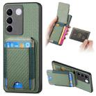 For vivo S16E/V27E Carbon Fiber Vertical Flip Wallet Stand Phone Case(Green) - 1