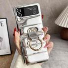 For Samsung Galaxy Z flip3 Laser Aurora Ring Down Jacket Shockproof Phone Case(White) - 1