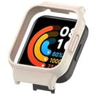 For Redmi Watch 4 Half Pack PC Watch Protective Case(Creamy White) - 1