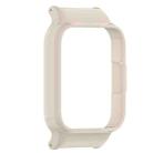 For Redmi Watch 4 Half Pack PC Watch Protective Case(Creamy White) - 3