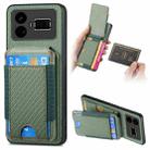 For Realme GT5 Carbon Fiber Vertical Flip Wallet Stand Phone Case(Green) - 1