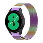 For Samsung Galaxy Watch  7 40 / 44mm Milan Magnetic Stainless Steel Watch Band(Colorful) - 1