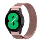 For Samsung Galaxy Watch  7 40 / 44mm Milan Magnetic Stainless Steel Watch Band(Pink) - 1