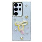 For Samsung Galaxy S23 Ultra 5G Three-dimensional Bow Pearl Love Flower TPU  Phone Case(Pearl Bow) - 1